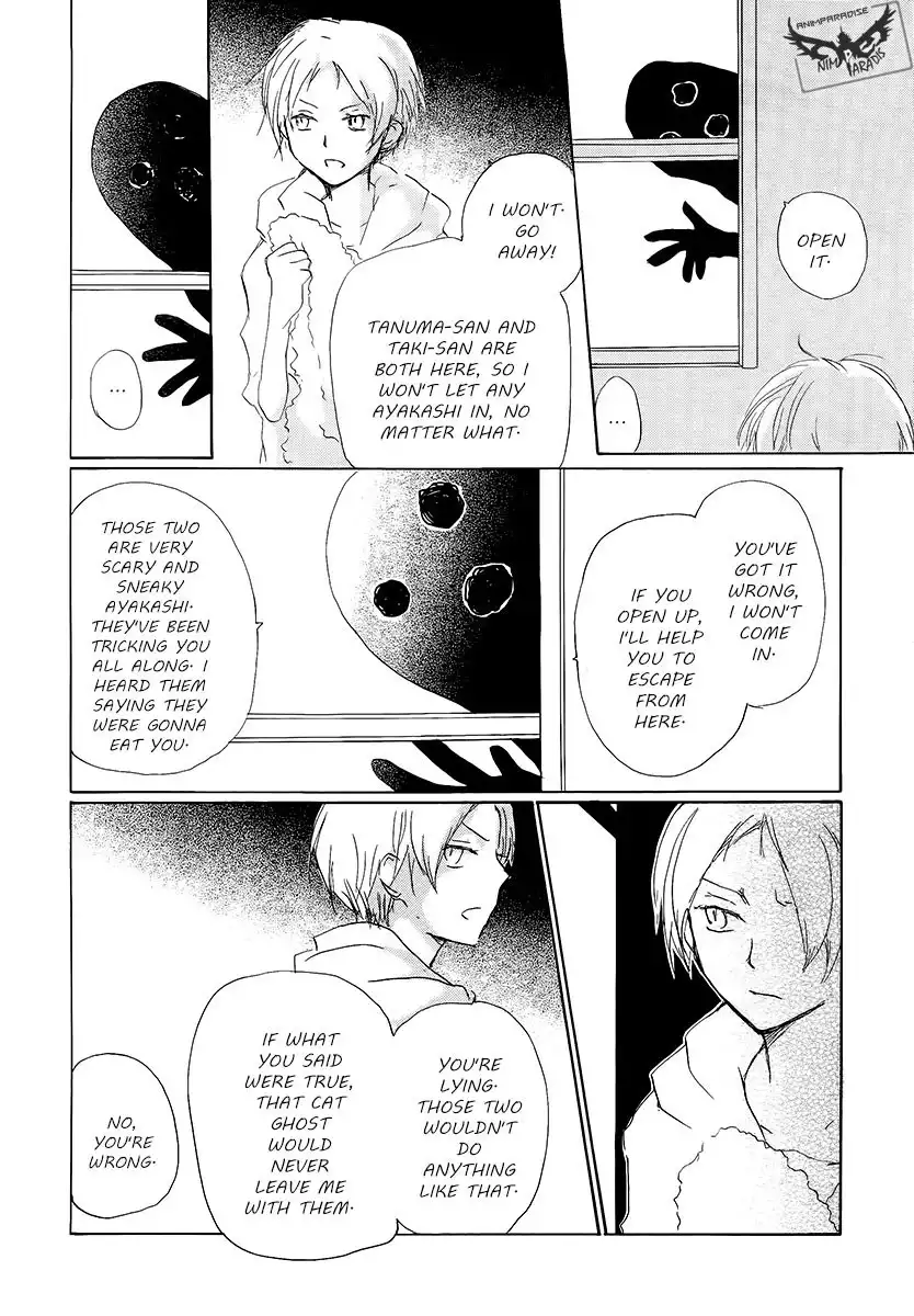 Natsume Yuujinchou Chapter 78 28